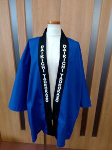 はっぴ 制作事例 正面 買取、大吉