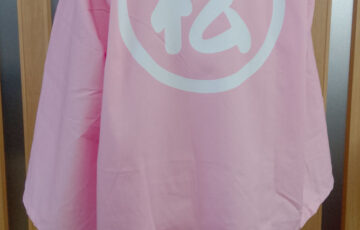 はっぴ 制作事例　背中　ちよろ